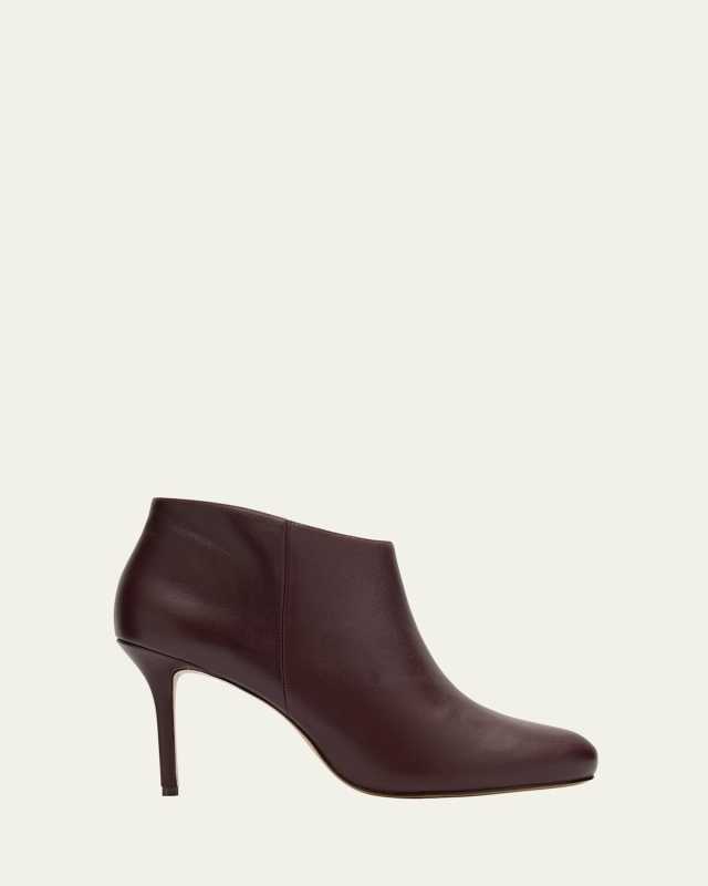 Prim Leather Booties
